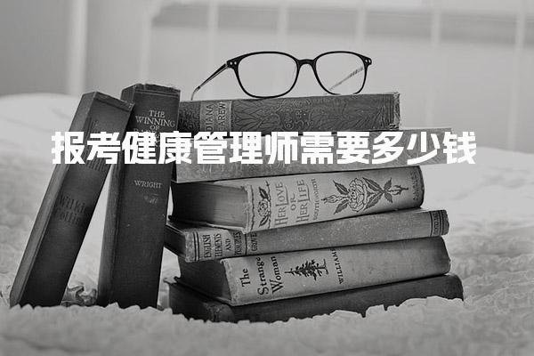 贵州铜仁优路教育培训学校thumb