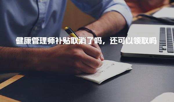 甘肃兰州优路教育培训学校thumb