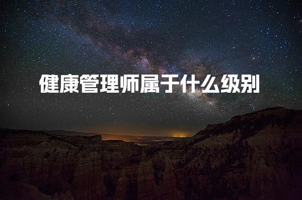 山东潍坊优路教育培训学校thumb