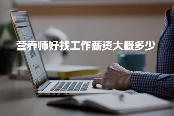 广西玉林优路教育培训学校thumb