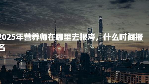 江苏无锡优路教育培训学校thumb