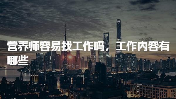 浙江杭州优路教育培训学校thumb