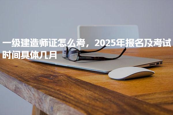 黑龙江哈尔滨优路教育培训学校thumb