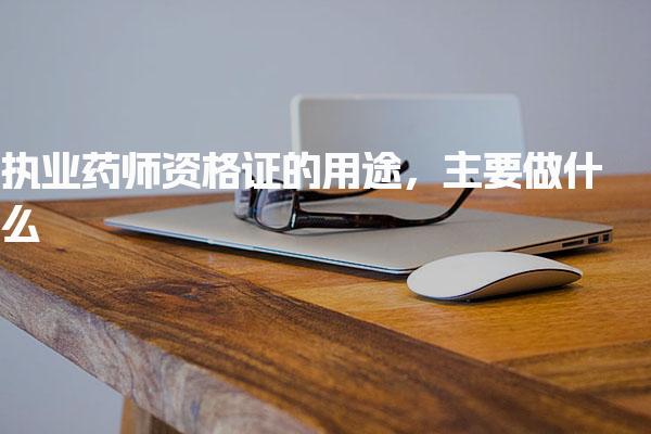 贵州贵阳优路教育培训学校thumb