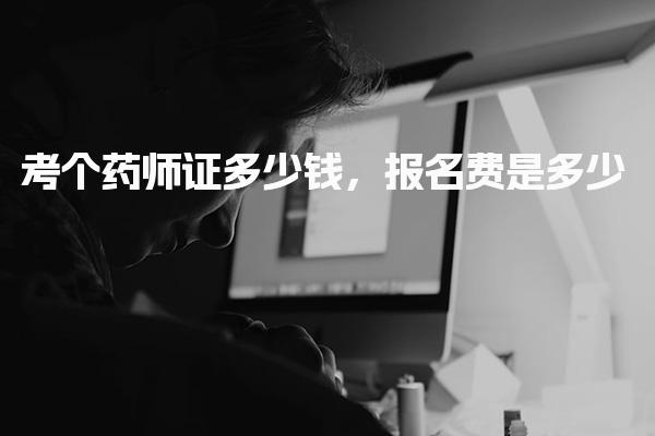 贵州贵阳优路教育培训学校thumb