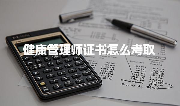 河北石家庄优路教育培训学校thumb