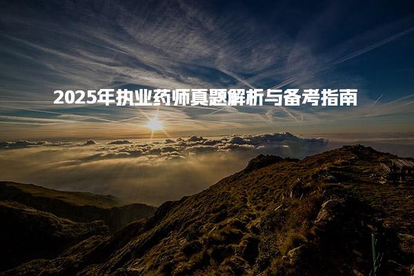 江西南昌优路教育培训学校thumb