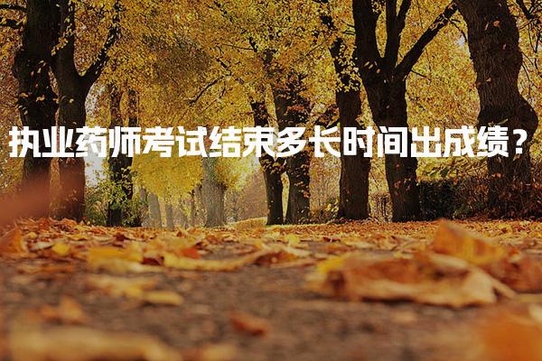 云南昆明优路教育培训学校thumb