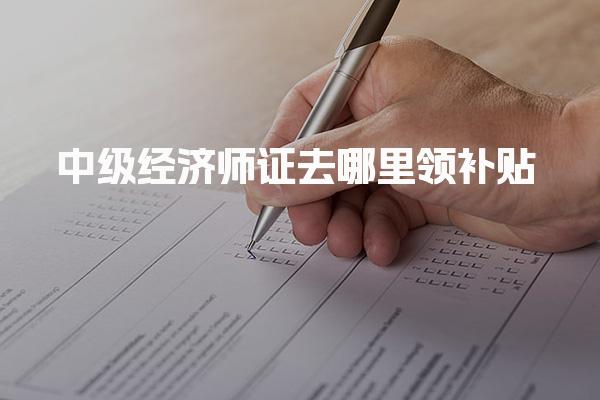 河北石家庄优路教育培训学校thumb