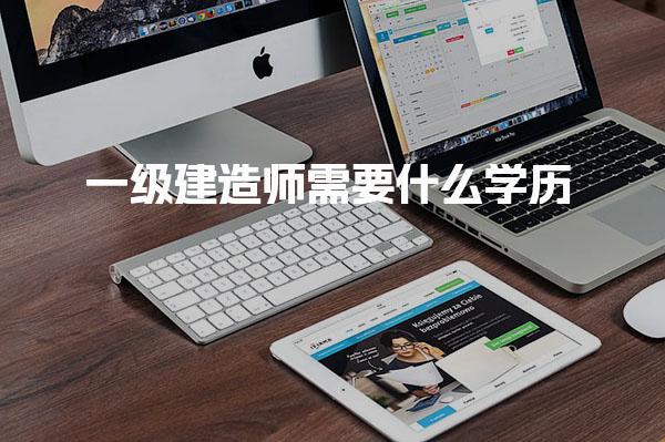 山西太原优路教育培训学校thumb