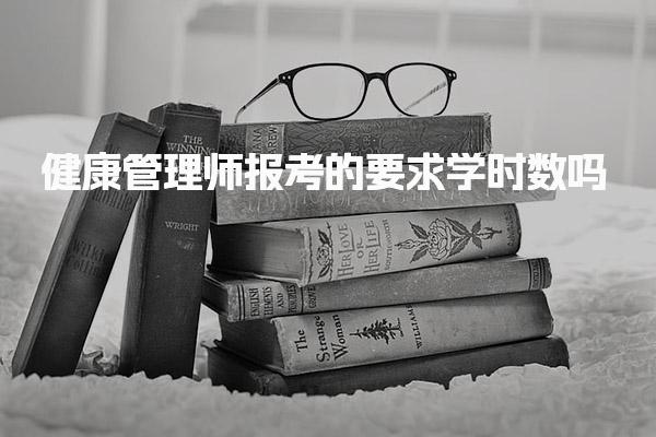 广东广州优路教育培训学校thumb