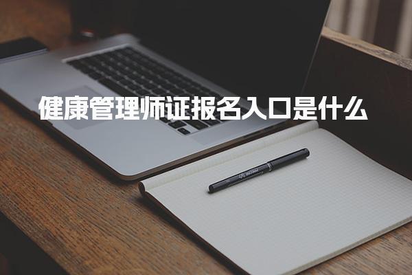 陕西西安优路教育培训学校thumb