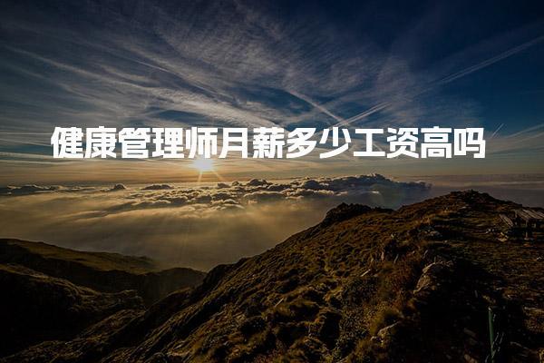 云南红河州优路教育培训学校thumb