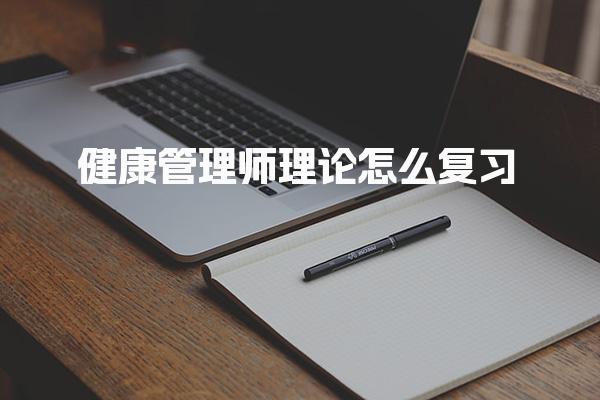 广西南宁优路教育培训学校thumb