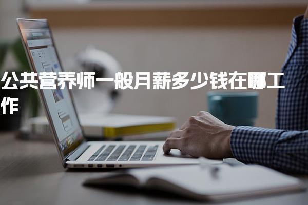 江西赣州优路教育培训学校thumb