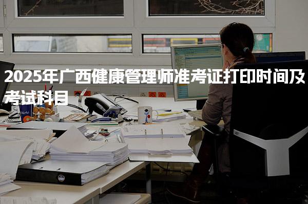 河南开封优路教育培训学校thumb