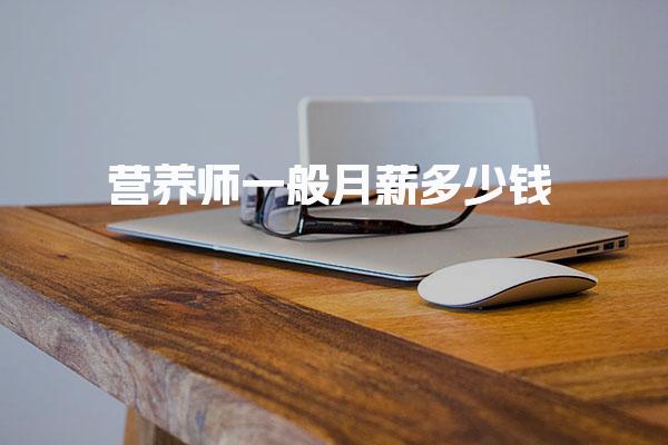 江苏无锡优路教育培训学校thumb