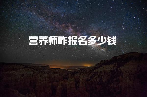 山东德州优路教育培训学校thumb