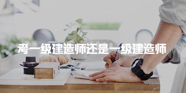 黑龙江哈尔滨优路教育培训学校thumb