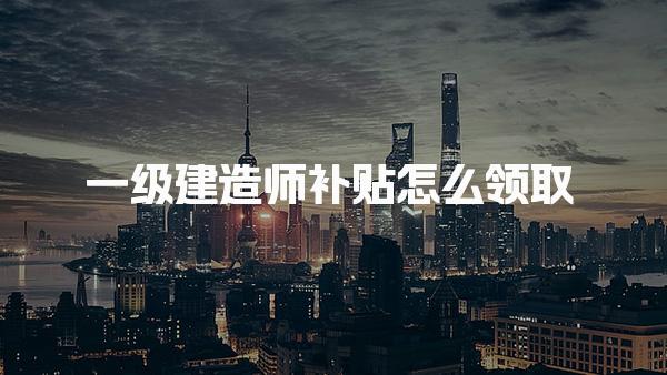 辽宁大连优路教育培训学校thumb