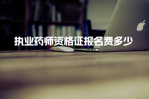 四川成都优路教育培训学校thumb