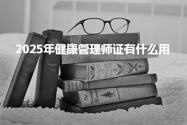 贵州铜仁优路教育培训学校thumb