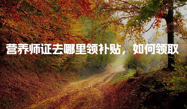 福建福州优路教育培训学校thumb