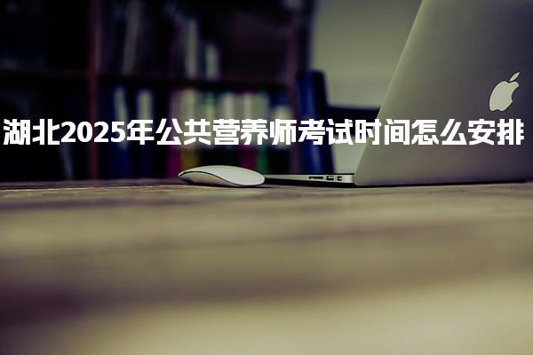 陕西西安优路教育培训学校thumb