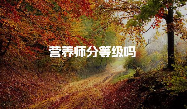 湖南怀化优路教育培训学校thumb