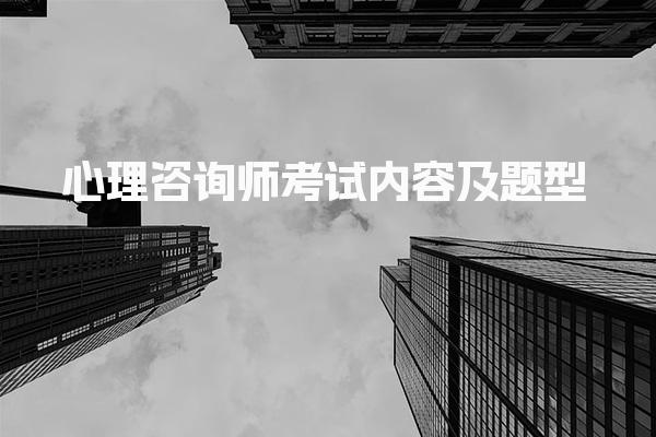 浙江舟山优路教育培训学校thumb