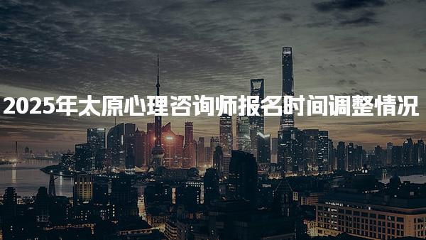 新疆乌鲁木齐优路教育培训学校thumb