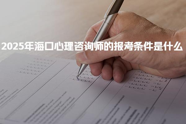 安徽滁州优路教育培训学校thumb