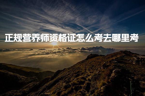 广西南宁优路教育培训学校thumb