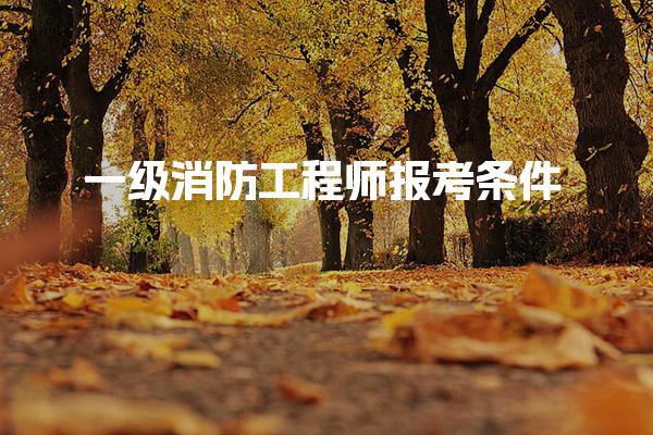 浙江湖州优路教育培训学校thumb