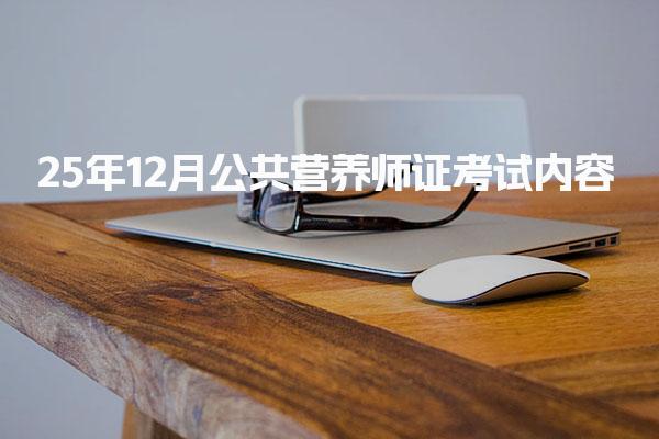 浙江嘉兴优路教育培训学校thumb