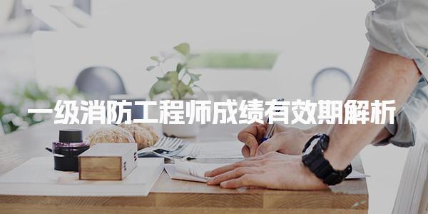 福建龙岩优路教育培训学校thumb