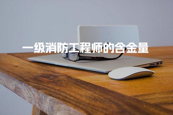 甘肃张掖优路教育培训学校thumb