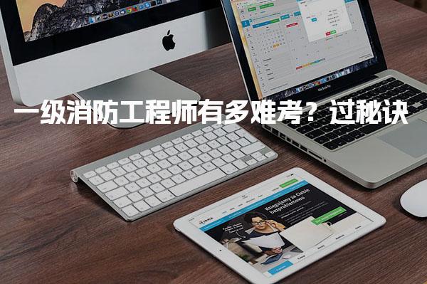 江苏连云港优路教育培训学校thumb