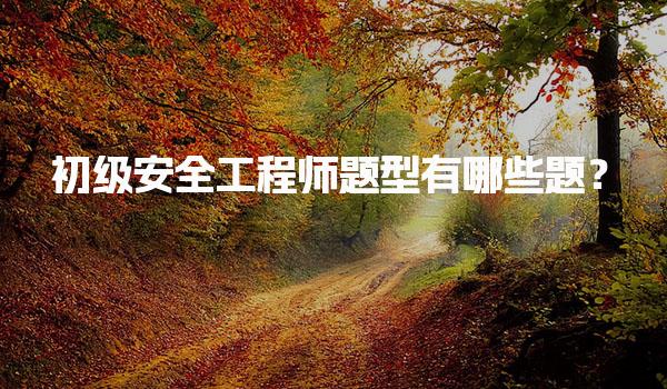 湖南岳阳优路教育培训学校thumb