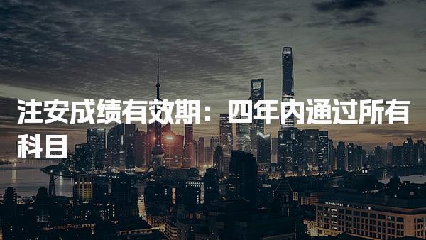 云南昆明优路教育培训学校thumb