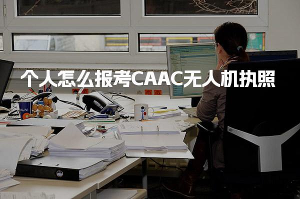 四川成都优路教育培训学校thumb