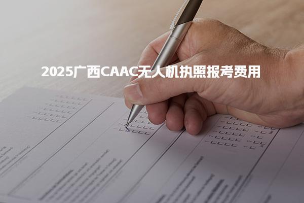 河南郑州优路教育培训学校thumb