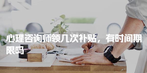 武汉武昌优路教育培训学校thumb