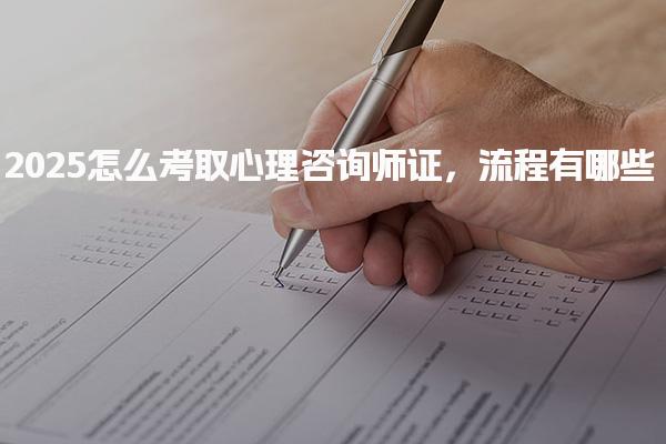山西太原优路教育培训学校thumb