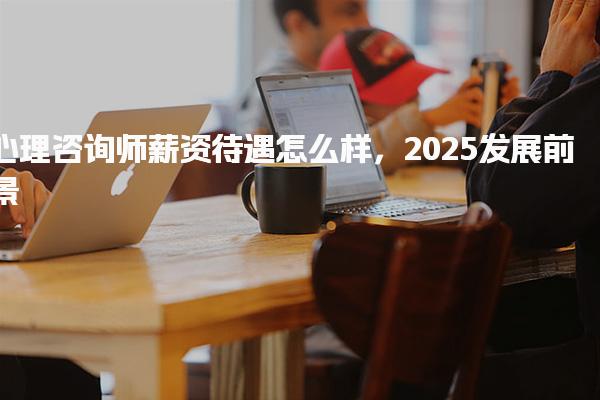 广东珠海优路教育培训学校thumb