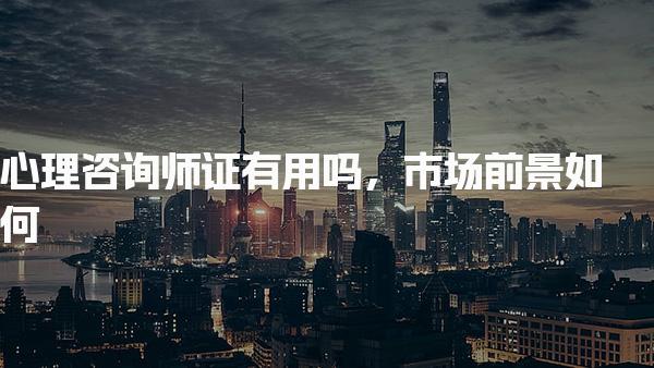 湖南益阳优路教育培训学校thumb