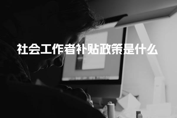 河南郑州优路教育培训学校thumb