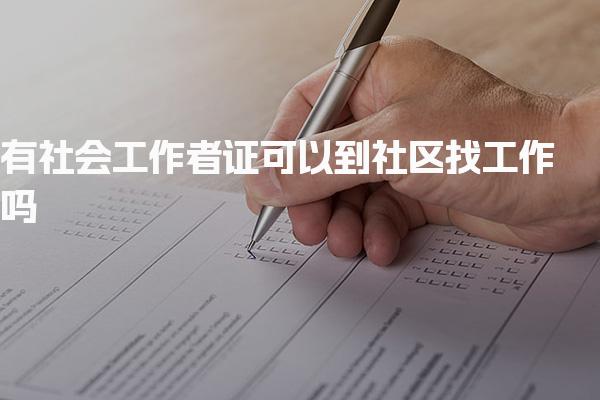 甘肃兰州优路教育培训学校thumb