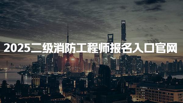 福建泉州优路教育培训学校thumb