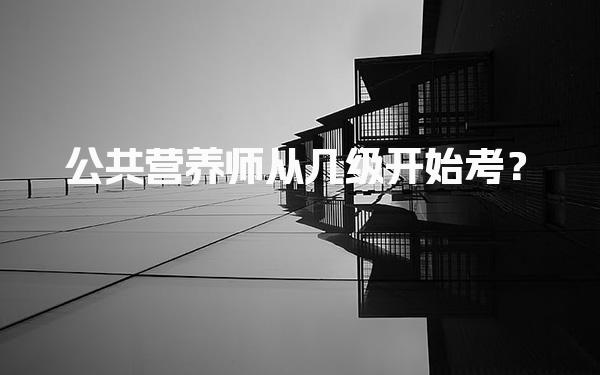 浙江宁波优路教育培训学校thumb